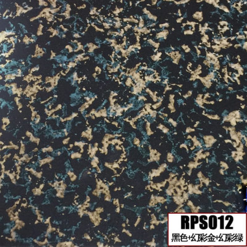 RPS012