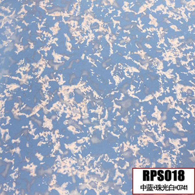 RPS018