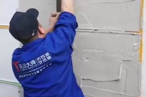 同一批仿石漆上墻效果不同，問題出在哪里？