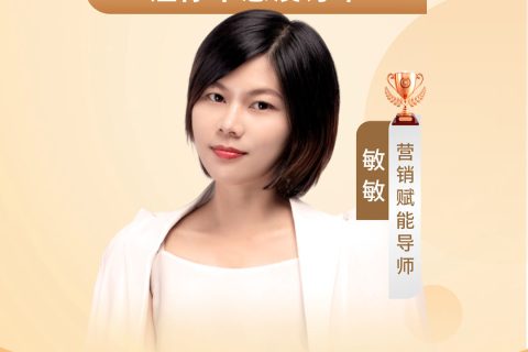 接單王炸來襲！仿石漆老板必看——轉(zhuǎn)介紹系統(tǒng)助你不愁沒訂單！